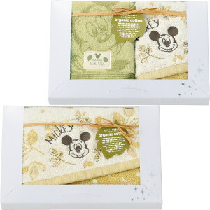 y|Cg5{zDisney fBYj[ ~bL[}EX g[t ^IZbgyoYj j j jԂ Mtg oYj ԗMtg j Vzj ߋj ^I 