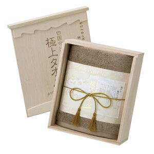 y|Cg5{zސ ɏ^I ؔ oX^IiO[jyoYj j j jԂ Mtgzy^IMtg  ObhfUC܁zyj Vzj