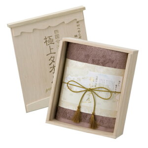 y|Cg5{zސ ɏ^I ؔ oX^Iip[vjyjMtg j j jԂ MtgzyoYj Ԃ ԗzy ݁z