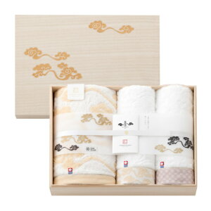 y|Cg5{zimabari towel japan ^I ސ _꓂ l ^IZbgyoYj j j Mtg oYj Ԃ ԗ j Vzj lj ߋ