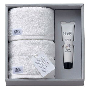 y|Cg5{zBOTANIST {^jXg@^IMtgZbgyoYj j j jԂ MtgzyoYj Ԃ ԗ j j Vzj Vzj Cj C