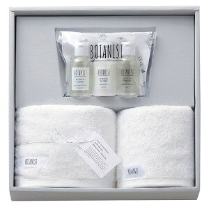 y|Cg5{zBOTANIST {^jXg@^IMtgZbgywj Ε Ε 䌩 N hV̓ h j ԗ MtgZbgzy ݁z