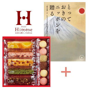 y|Cg5{zJ^OMtguƂẴjb|𑡂 ہvЂƂƂ L[gZNV̑gMtgyoYj j j j lC XC[c oYj Ԃ