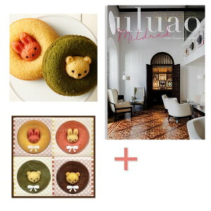 y|Cg5{zJ^OMtgAj}h[ic̑gMtgyjMtg j j Ԃ Mtg oYj ԗ ZbgMtg j Vzj J^OMtgZbg 