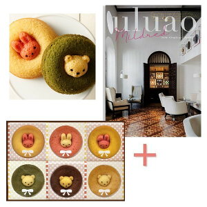 y|Cg5{zJ^OMtgAj}h[ic̑gMtgyoYj j j Ԃ Mtg oYj ԗ ZbgMtg j Vzj ߋj J^OMt