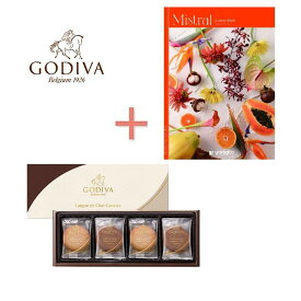 【ポイント5倍】カタログギフト「レモンバーム」＆GODIVA（ゴディバ）クッキーアソートメントの組合せギフト【出産内祝い 内祝い お祝い お祝い返し ギフト】【結婚内祝い 成人内祝い 入学内祝い 初節句内祝】【送料無料 送料込み】