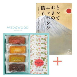 y|Cg5{zJ^OMtgtBiVFƃEFbWEbh eB[obOZbg̑gMtgywj Ε Ε 䌩 N hV̓ h j ԗ MtgZb