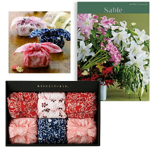 カタログギフト かわいいの人気商品 通販 価格比較 価格 Com