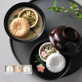 【ポイント5倍】オーシャンテール 菊紋最中セット【出産内祝い 内祝い お祝い お祝い返し ギフト】【出産祝い お返し 返礼 結婚内祝い 新築内祝い 入学内祝い 初節句内祝 快気祝い 寿 グルメギフト 縁起 縁起物】【お吸い物 お味噌汁】【送料無料 送料込み】