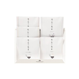 【ポイント5倍】オーシャンテール 炊き込みご飯の素セット【出産内祝い 内祝い お祝い お祝い返し ギフト】【出産祝い お返し 返礼 結婚内祝い 新築内祝い 入学内祝い 寿 快気祝い グルメギフト ギフトセット】【送料無料 送料込み】