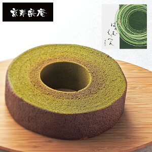 y|Cg5{zs y FoEN[wyoYj j j jԂ MtgzyoYj Ԃ ԗ Vt j Vzj lj ߋj C