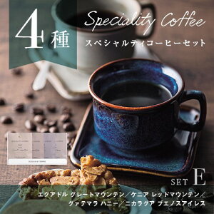 y|Cg5{zI[Ve[ XyVeBR[q[ZbgyoYj j j jԂ MtgzyoYj Ԃ ԗ j Vzj wj Cj  Sp