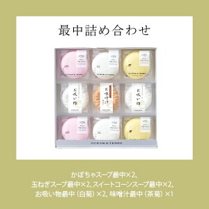 y|Cg5{zI[Ve[ Œlߍ킹ZbgyoYj j j jԂ MtgzyoYj Ԃ ԗ j Vzj lj ߋj OMt