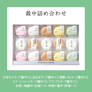 y|Cg5{zI[Ve[ Œlߍ킹ZbgyoYj j j jԂ MtgzyoYj Ԃ ԗ j Vzj lj ߋj OMt