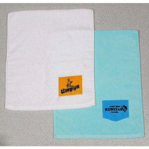 yЂ₨X̃SfUCz260 Ɩp tFCX^Ii200ȏォjiŔőEfUCZEܓHj^I ^I Ж^I Ж