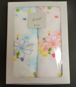 yeiE䈥AEAɁz{ YԕtFCX^I@2tFCX^I