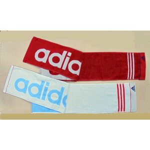 ☆名前入り【名前がおしゃれに入ります!】adidas プリマカラー マフラータオル