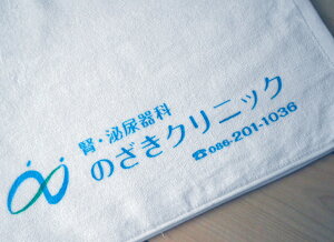 ^IyЂ₨X̖O⃍Sz240 \tgtFCX^Ii500ȏォjnCO[hiŔőEfUCZEܓHj^I ^I 
