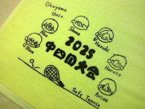 yCXgzi V[O J[ X|[c^I 1`2쎞jCXg  v[g I[ IWi^I