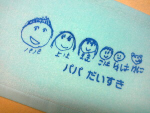 yCXgzi V[O J[ tFCX^I 6`10쎞jCXg  v[g I[ IWi^I