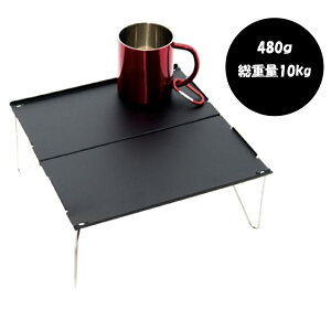 ܂肽 [e[u Lv  AEghA y \Lv RpNg ܂݃e[u ~je[u q \ [P[X ^ y