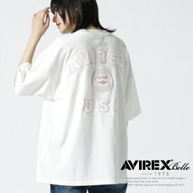 AVIREX 公式通販 | 【新色追加】《直営店限定》VARSITY LOGO T-SHIRT/ バーシティー ロゴ Tシャツ(アビレックス アヴィレックス)レディース 女性