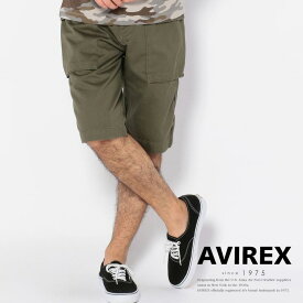 AVIREX 公式通販｜アビレックスの人気シリーズ エアロ ショートパンツBU AERO SHORTS短パン ブランド ハーフパンツ アウトドア アメカジ