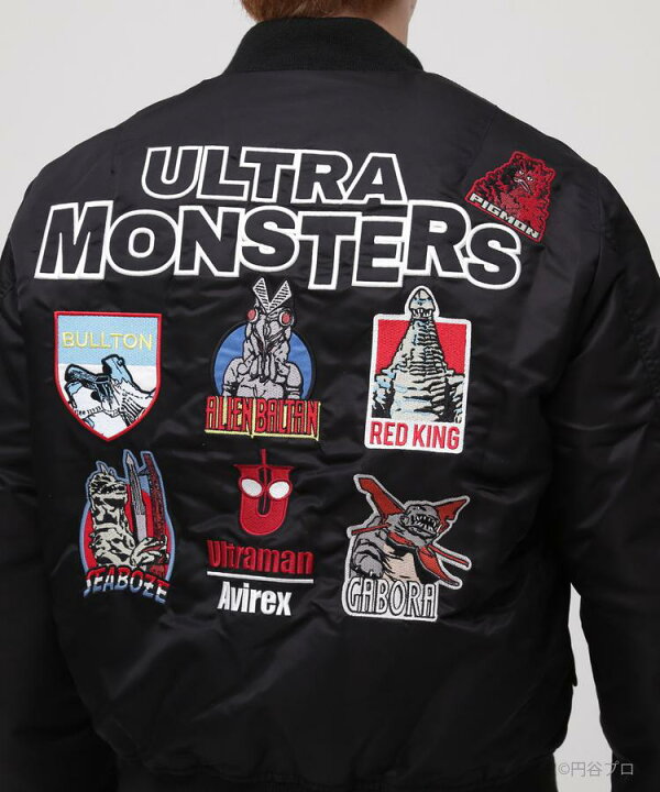 楽天市場】AVIREX 公式通販｜ULTRA MONSTERS MA-1 / ウルトラマン  
