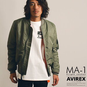 アビレックス Ma 1の通販 価格比較 価格 Com