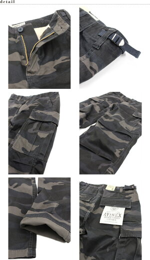 AVIREX公式通販|カモフラージュファティーグカーゴパンツCAMOUFLAGEFATIGUEPANTS【送料無料】