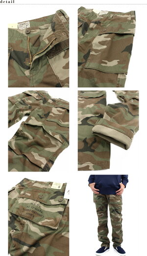 AVIREX公式通販|アビレックスの人気シリーズヒップポケットが特徴カモフラージュエアロパンツCAMOUFLAGEBUAEROPANTS(アビレックス/アヴィレックス)【送料無料】