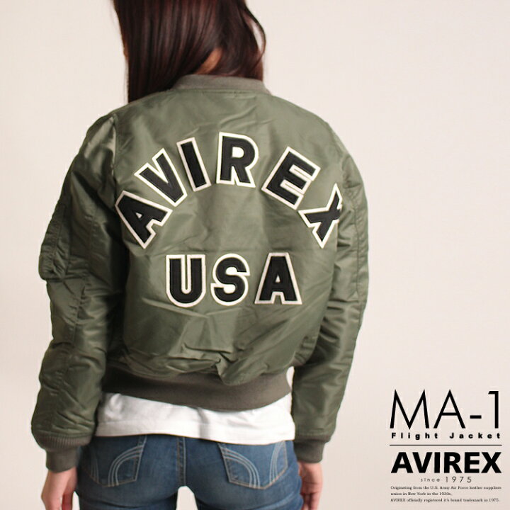 楽天市場 Avirex 公式通販 Womens Ma 1 Commercial Logo New アビレックス アヴィレックス Ma1 大きいサイズ レディースフライトジャケット ボンバージャケットワッペンロゴ入り Avirex