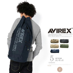 AVIREX 公式通販 | ボンサック(EAGLE/AVX308)(アビレックス/アヴィレックス)