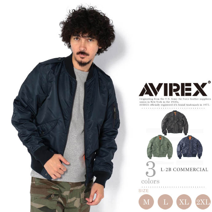 AVIREX/オフィシャルサイトミリタリー アメカジ カジュアル ファッション ブランド アウター ジャケットフライトジャケット ライトアウター 薄手 ma1 セージ ブラック ロイヤル AVIREX 公式通販 |L-2B コマーシャル/L-2B COMMERCIAL(アビレックス/アヴィレックス)メンズ 男性 ma1
