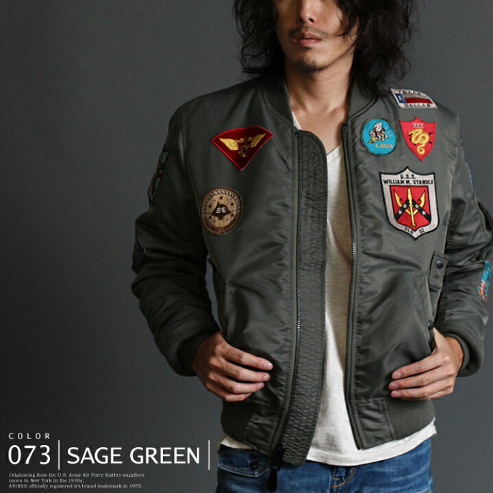 楽天市場】AVIREX 公式通販・オンライン/DEPOT限定 | G-1トップガンの 