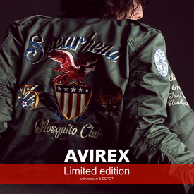 AVIREX 公式通販・オンライン/DEPOT限定 | 限定L-2ジャケットがリリースL-2 5th AIR FORCEフライトジャケット ライトアウター 秋 春 FIFTH(アビレックス アヴィレックス)