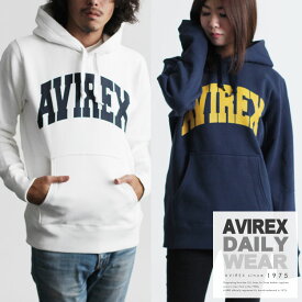 AVIREX 公式通販・DAILY WEAR | アビのロゴ入りプルオーバーパーカーDAILY L/S SWEAT LOGO PULL PARKA(アビレックス/アヴィレックス) 裏起毛 秋 冬 暖かい