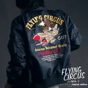 ★SALE｜AVIREX 公式通販・オンライン/DEPOT限定｜フライングサーカス タイプ MA-1/FLYING CIRCUS TYPE MA-1(アビレック...