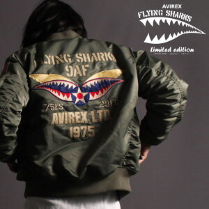 カーキ メンズブルゾン ジャンパー 通販 人気ランキング 価格 Com