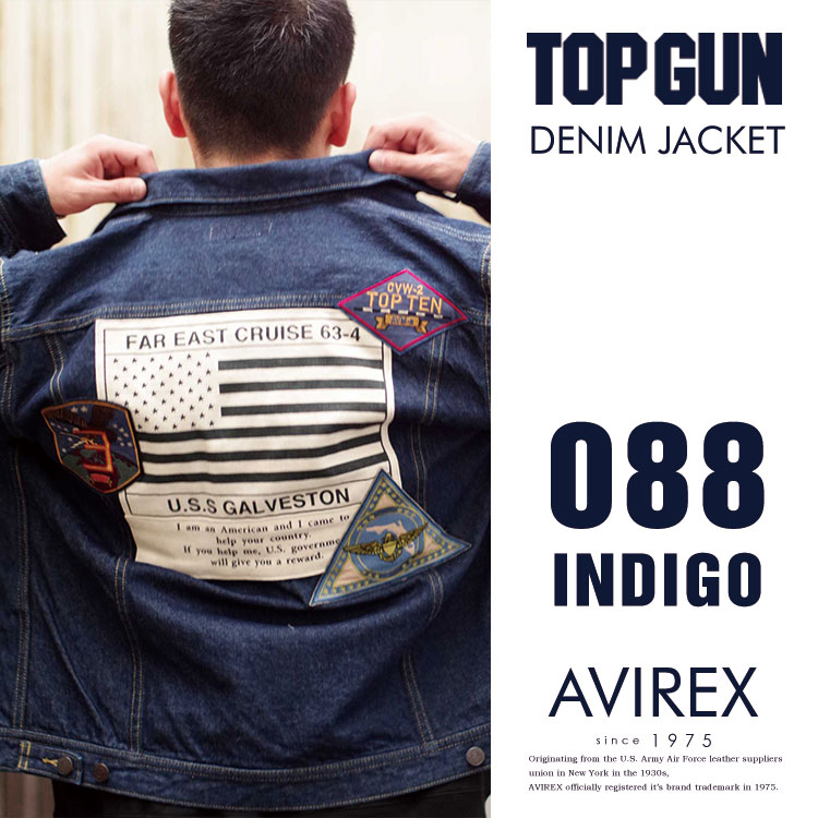 AVIREX 公式通販・TYPE BLUE | トップガン デニムジャケット/TOP GUN DENIM JACKET(アビレックス  アヴィレックス)メンズ 男性 | AVIREX