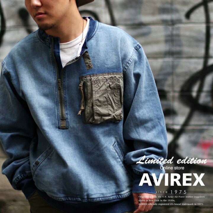 楽天市場 Avirex 公式通販 オンライン限定 Type Blue ジョグデニム プルオーバー Jog Denim Pullover アビレックス アヴィレックス メンズ 男性 Avirex 楽天市場 Avirex 公式通販 オンライン限定 Type Blue ジョグデニム プルオーバー Jog Denim Pullover アビレックス アヴィレックス メンズ 男性 Avirex