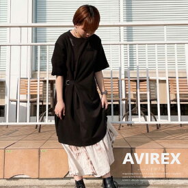 楽天市場 Avirex ワンピース レディースファッション の通販 楽天市場 Avirex ワンピース レディースファッション の通販