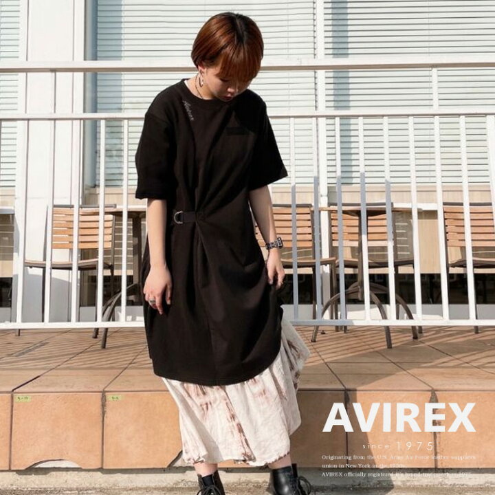 楽天市場 Sale Avirex Belle 公式通販 ワッフルスウェットワンピース Waffle Sweat One Piece アビレックス アヴィレックス レディース 女性 セール アウトレット品につき交換 返品不可 Avirex