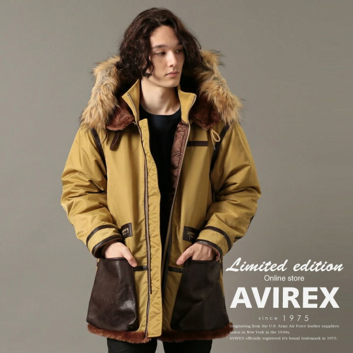 楽天市場】AVIREX 公式通販・オンライン/DEPOT限定｜ナイロン B-7 