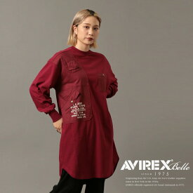 楽天市場 ミリタリーワンピースの通販