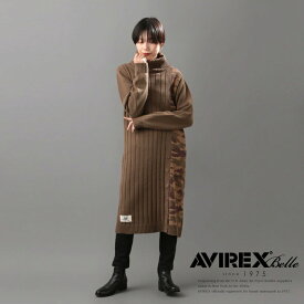 楽天市場 Avirex ワンピース レディースファッション の通販 楽天市場 Avirex ワンピース レディースファッション の通販
