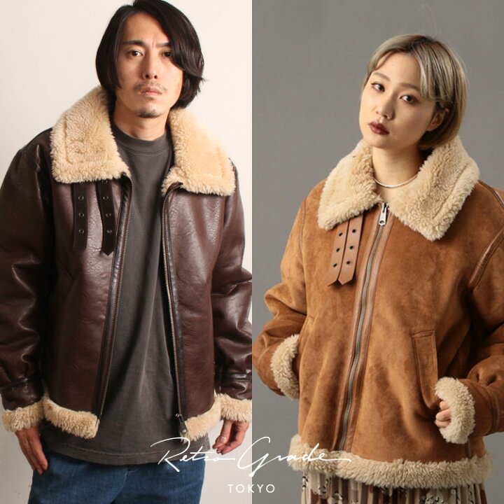 楽天市場 Retro Grade レトログレード エコ ムートン ジャケット Eco Mouton Jacket 2 フェイクムートン ボンバー ジャケット 冬コート 冬アウター もこもこ B 3 フライト ミリタリー メンズ 男性 レディース ウィメンズ 女性 ユニセックス Avirex 楽天市場 Retro Grade レトログレード エコ ムートン ジャケット Eco Mouton Jacket 2 フェイクムートン ボンバー ジャケット 冬コート 冬アウター もこもこ B 3 フライト ミリタリー メンズ 男性 レディース ウィメンズ 女性 ユニセックス Avirex