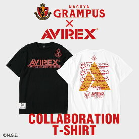 AVIREX 公式通販 | 名古屋グランパスとAVIREXのコラボレーションTシャツが登場！【GURAMPUS × AVIREX】グランパスエイト ロゴ Tシャツ / GURAMPUS EIGHT LOGO T-SHIRT(アビレックス アヴィレックス)