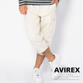 AVIREX 公式通販 | ファティーグ クロップド パンツ/ FATIGUE CROPPED PANTS(アビレックス アヴィレックス)メンズ 男性