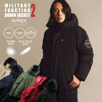 楽天市場】avirex カモフラージュ ダウンジャケットの通販